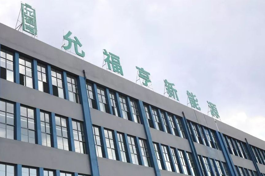 经开速度！从建设到投产，这个公司仅用3个月